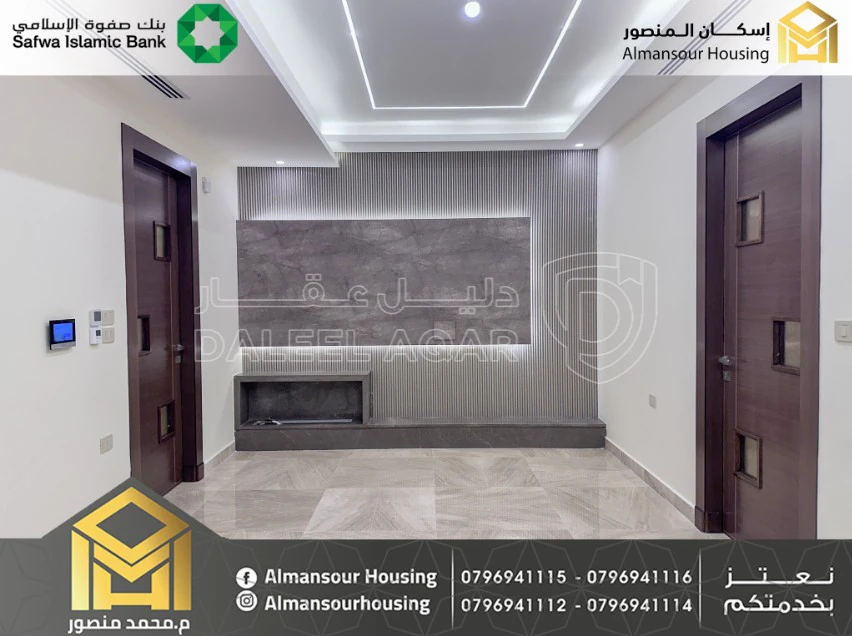شقة في عمان - خلدا - 230,000 دأ - صورة 1